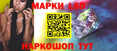 меф Малоярославец