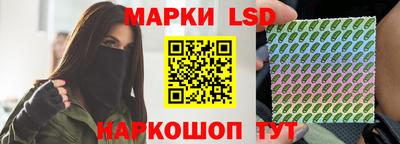 меф Малоярославец