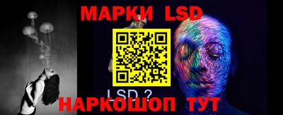 меф Малоярославец