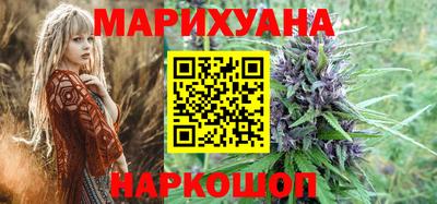 меф Малоярославец