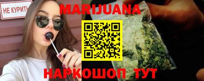 меф Малоярославец
