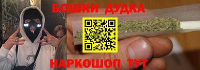твердый Мариинск