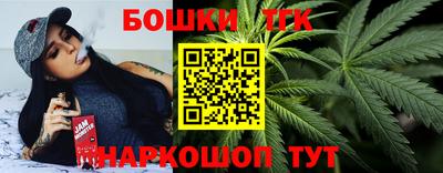 прущий лед Малгобек