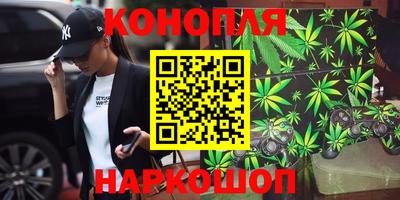 меф Малоярославец