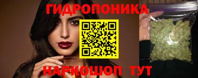 меф Малоярославец