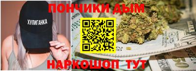 прущий лед Малгобек