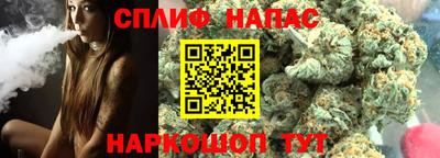 меф Малоярославец