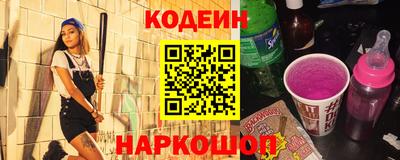 меф Малоярославец