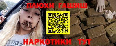 твердый Мариинск