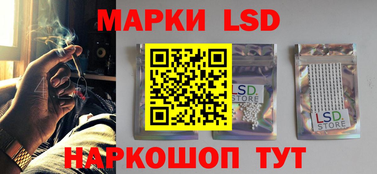 Тулун  Лсд 25 экстази кислота  ЛСД экстази кислота  Вход с VPN 